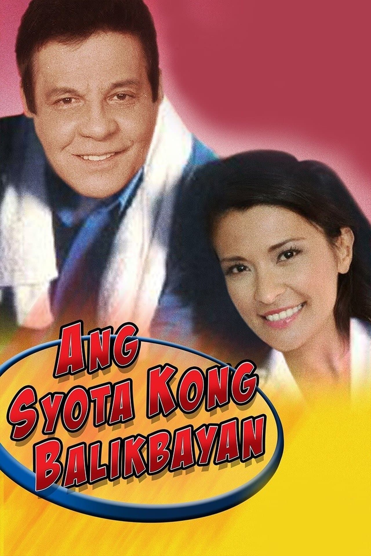 Ang Syota Kong Balikbayan streaming