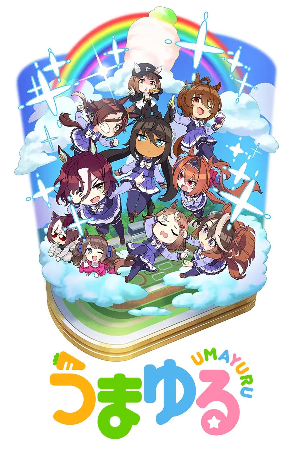 Umayuru streaming