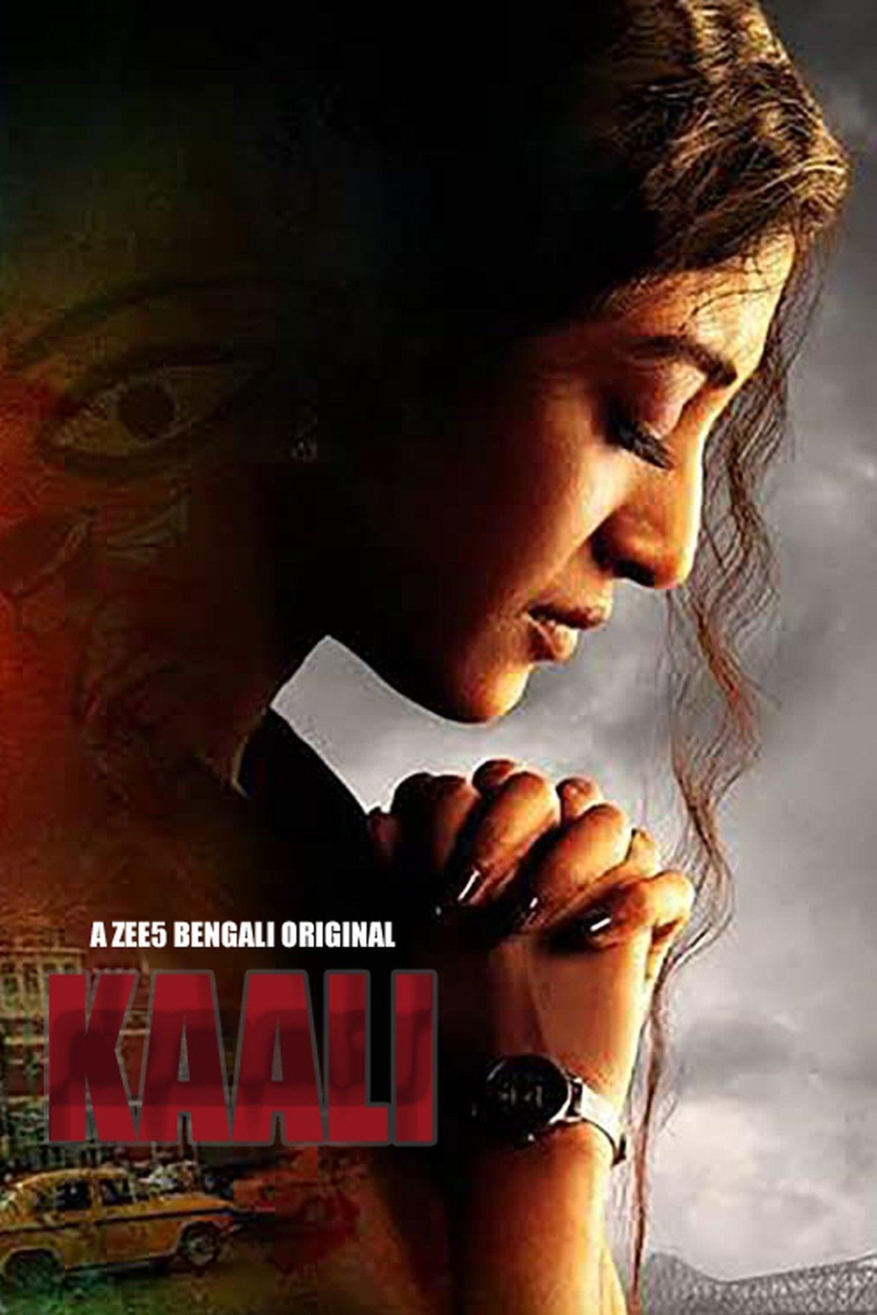 Kaali streaming