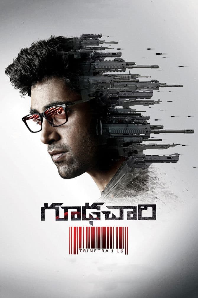 Goodachari streaming
