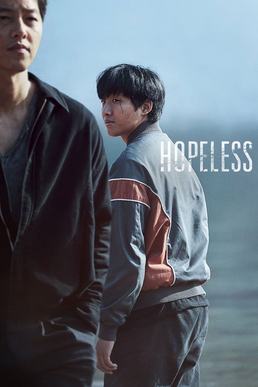 Hopeless streaming