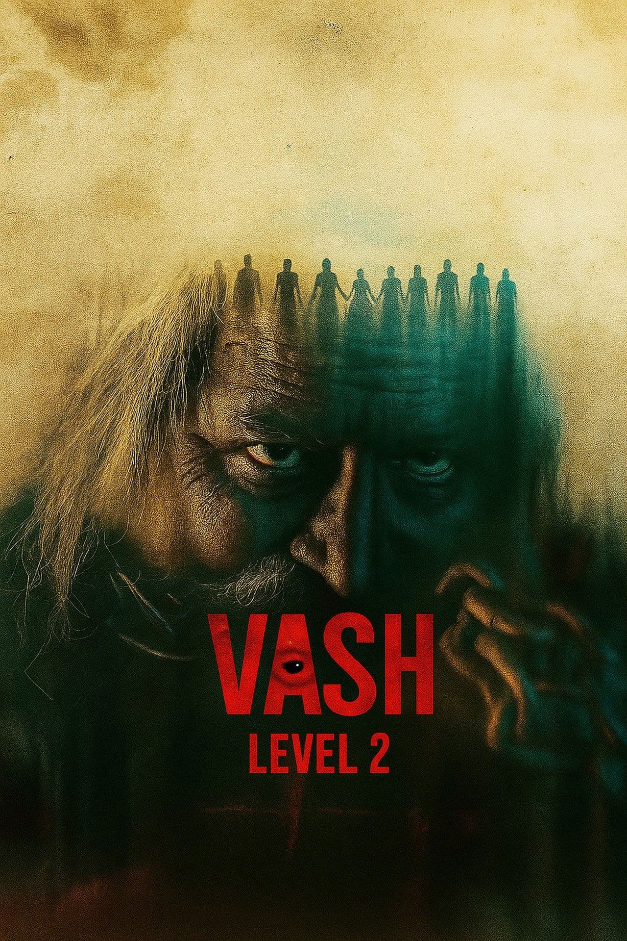 વશ Level 2 streaming