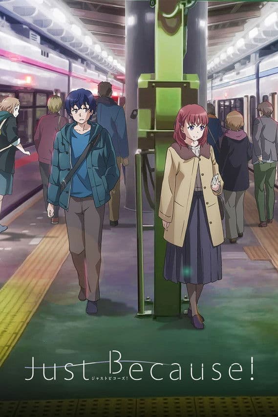 Just Because! streaming