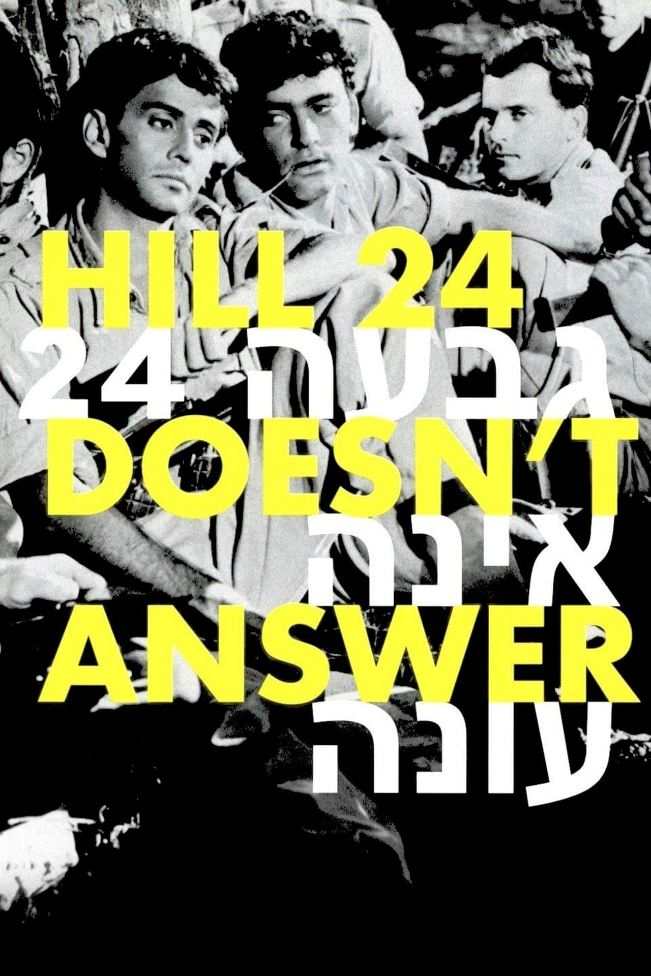 Hill 24 Doesn't Answer streaming