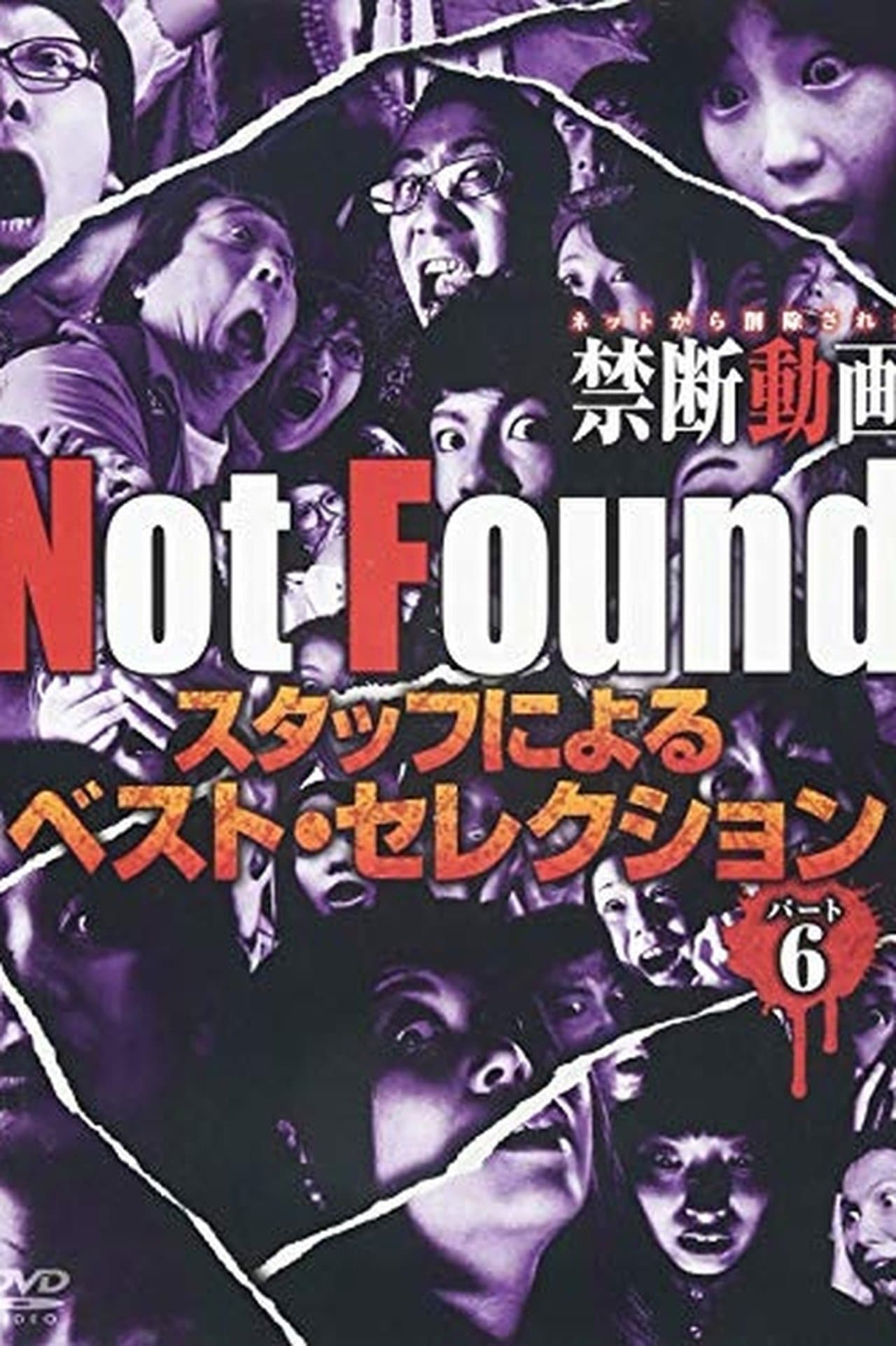 Not Found - Forbidden Videos Removed from the Net - Best Selection by Staff Part 6 streaming