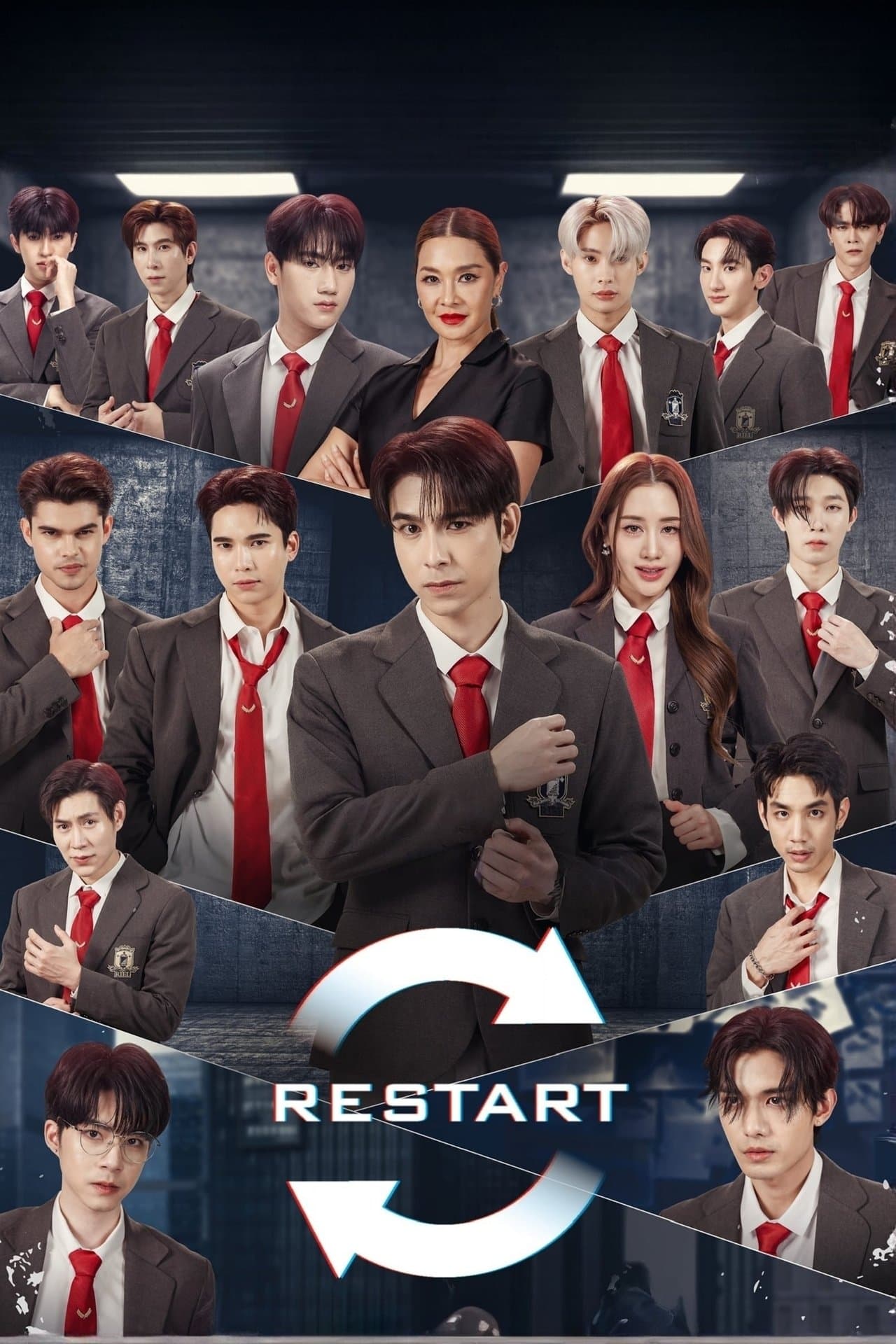 Restart streaming