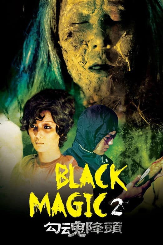 Black Magic 2 streaming