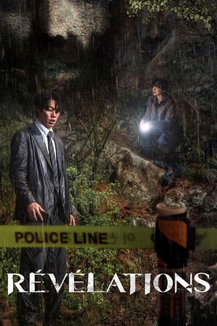 Revelations streaming