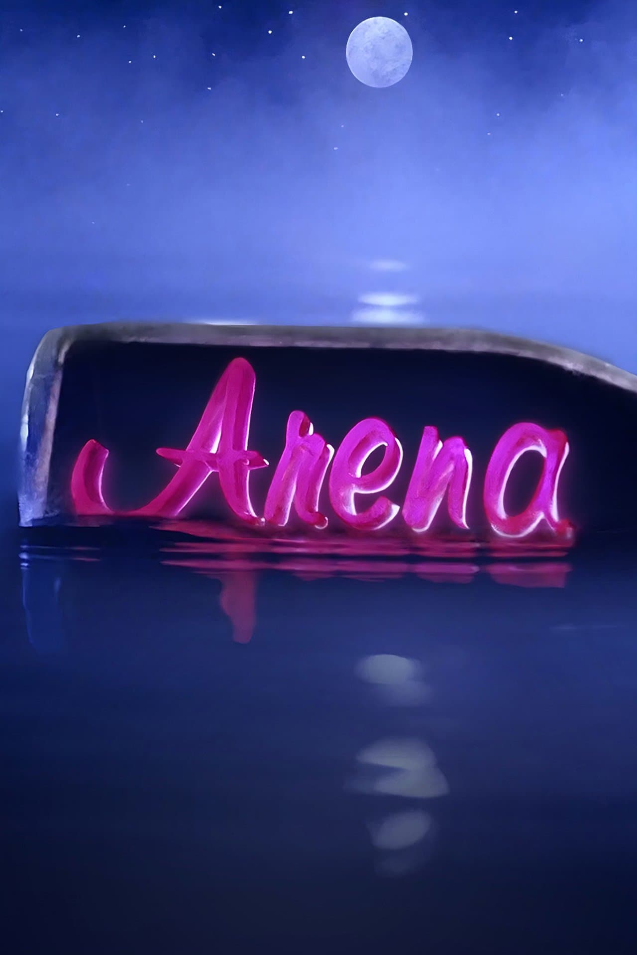 Arena streaming