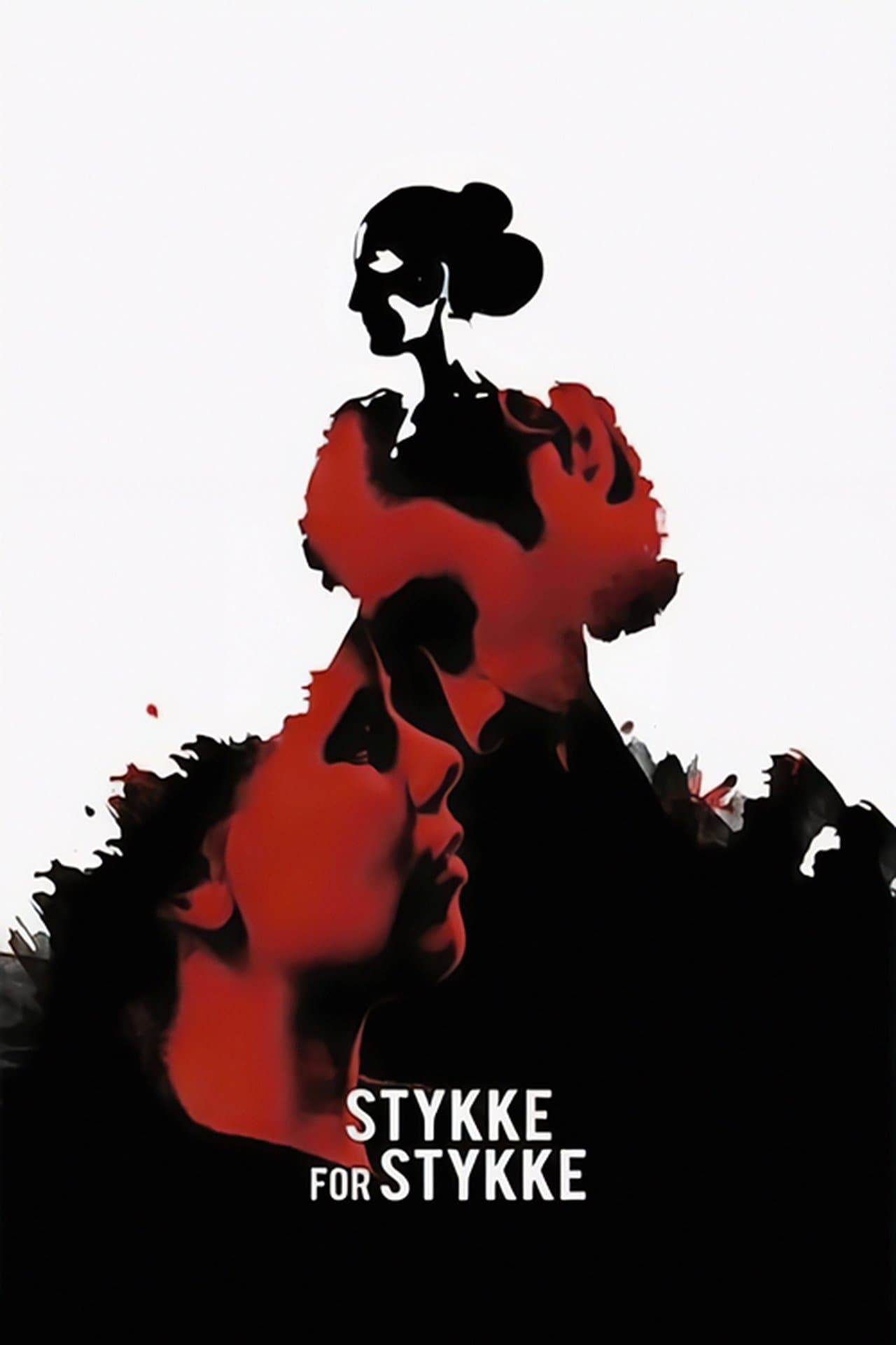 Stykke for stykke streaming