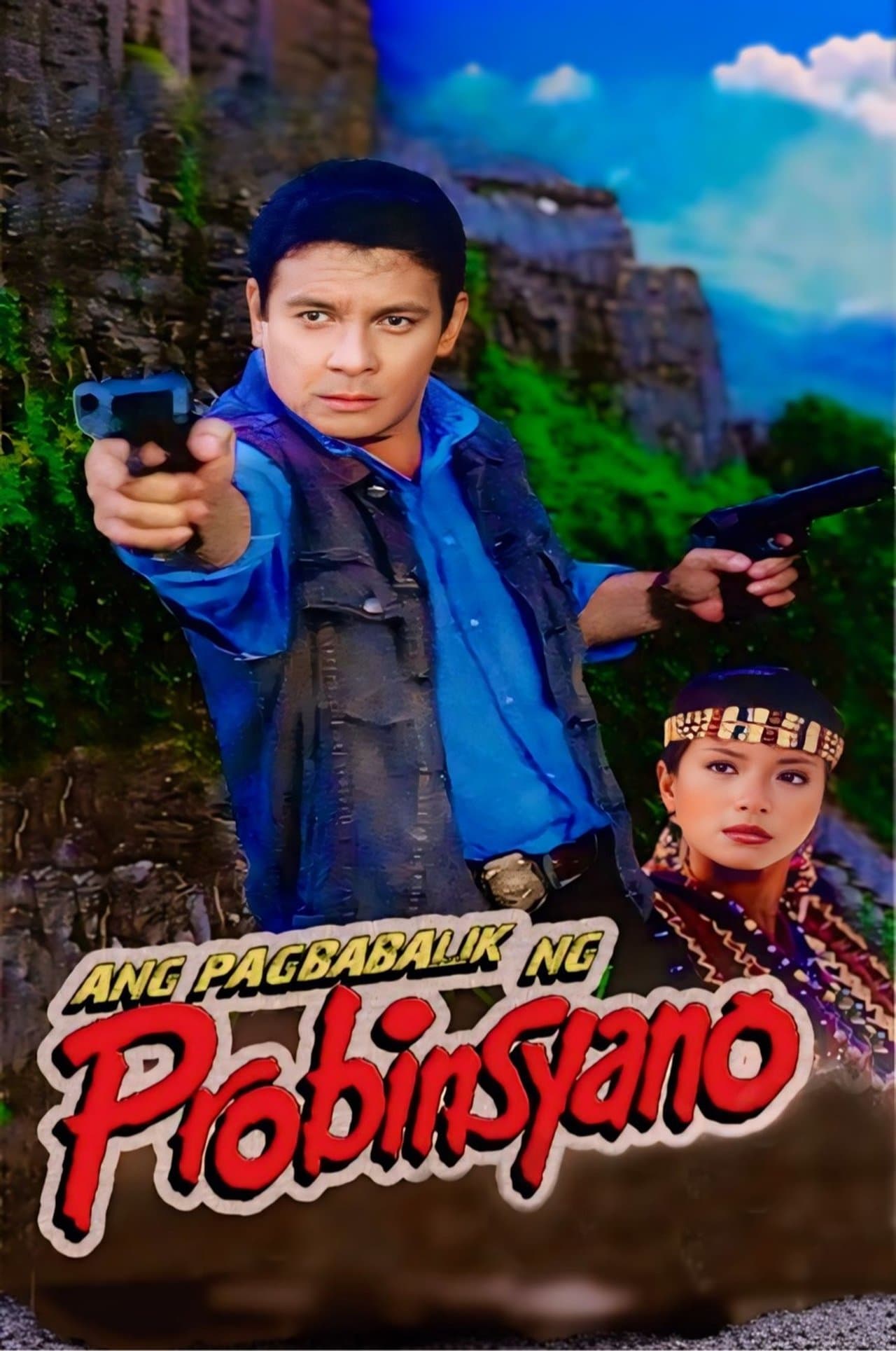 Ang Pagbabalik Ng Probinsyano streaming