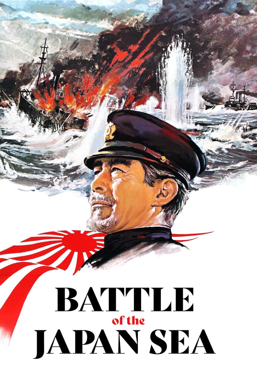 Battle of the Japan Sea streaming