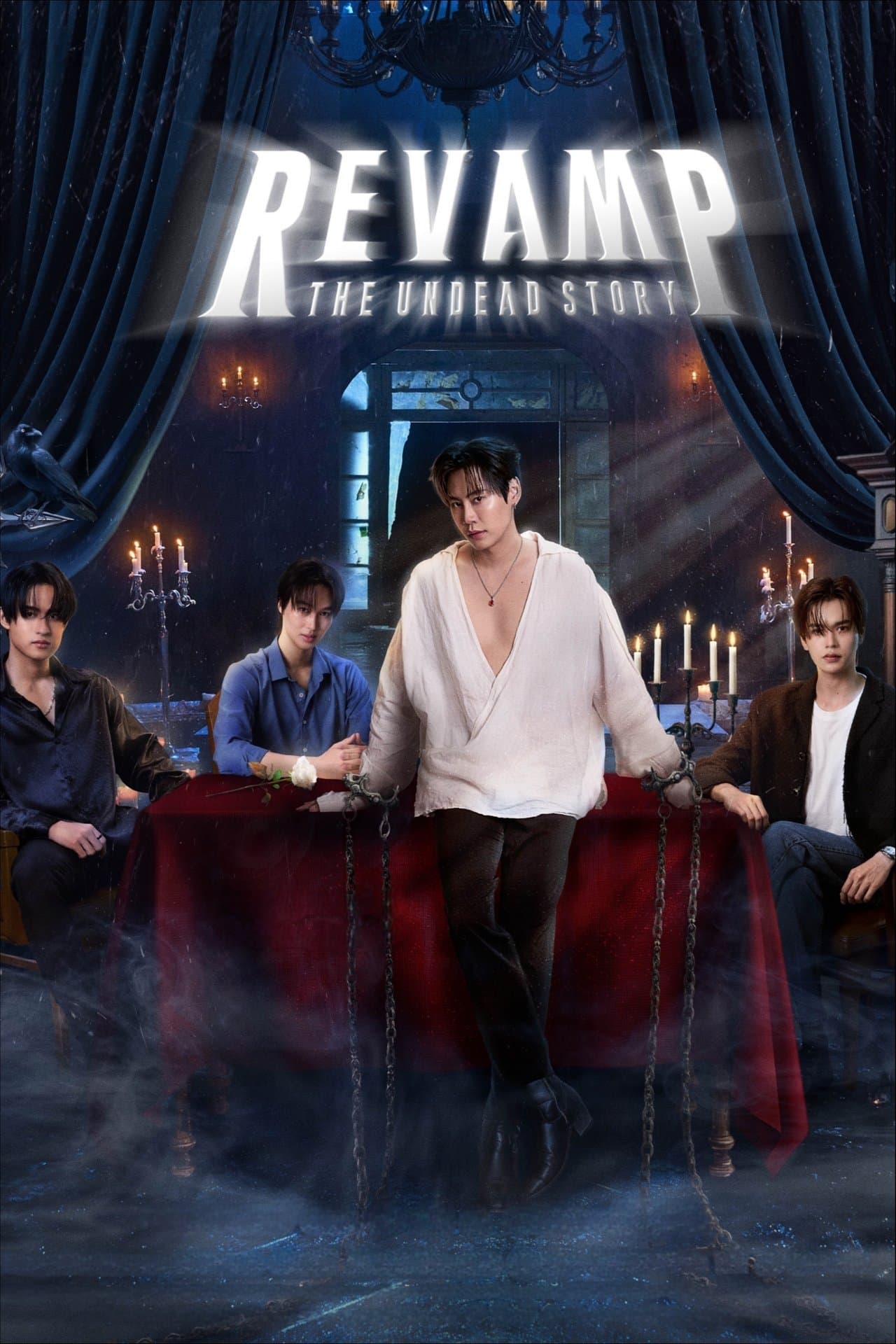 Revamp: The Undead Story streaming