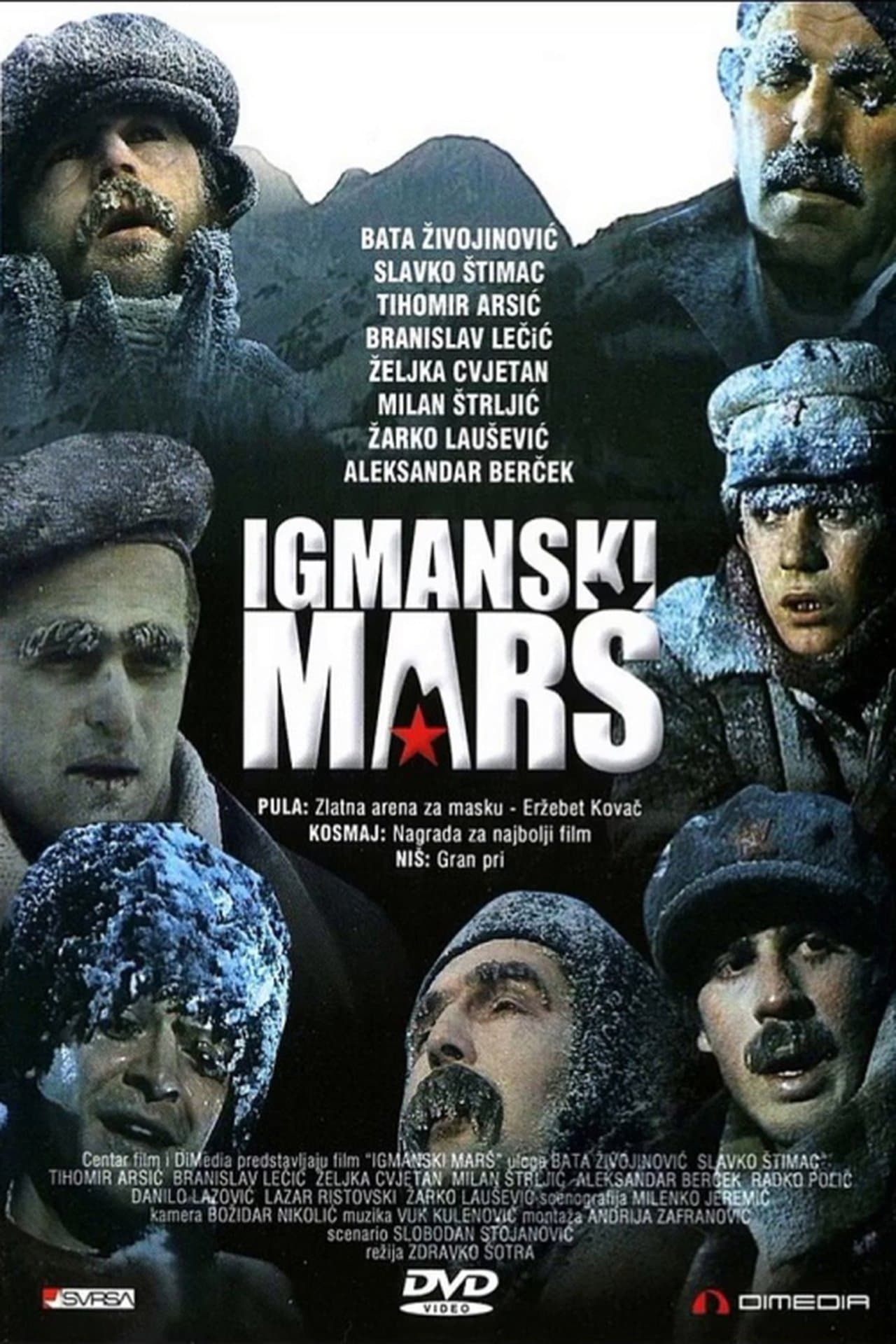 Igmanski marš streaming