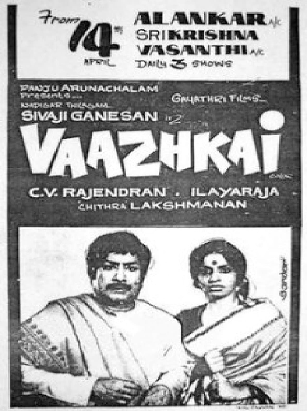 Vaazhkai streaming
