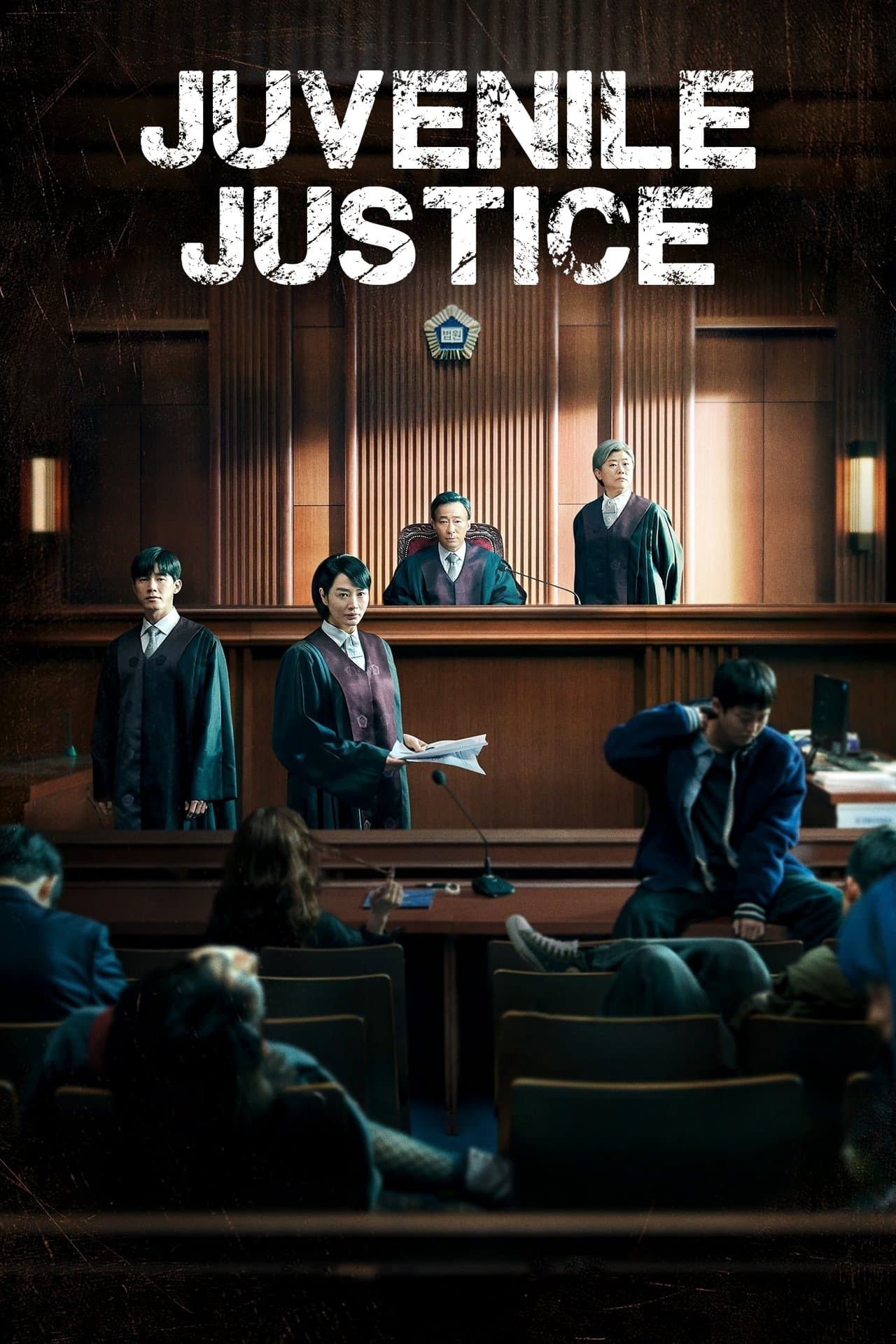 Juvenile Justice streaming