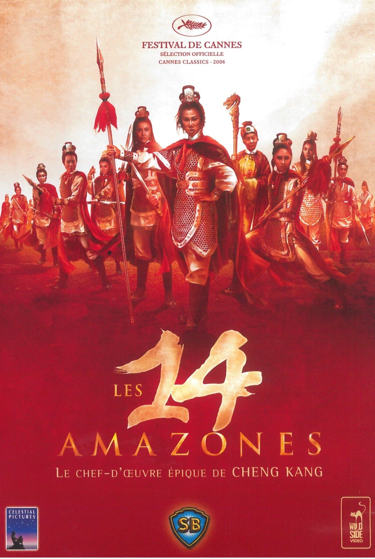 Les 14 amazones streaming