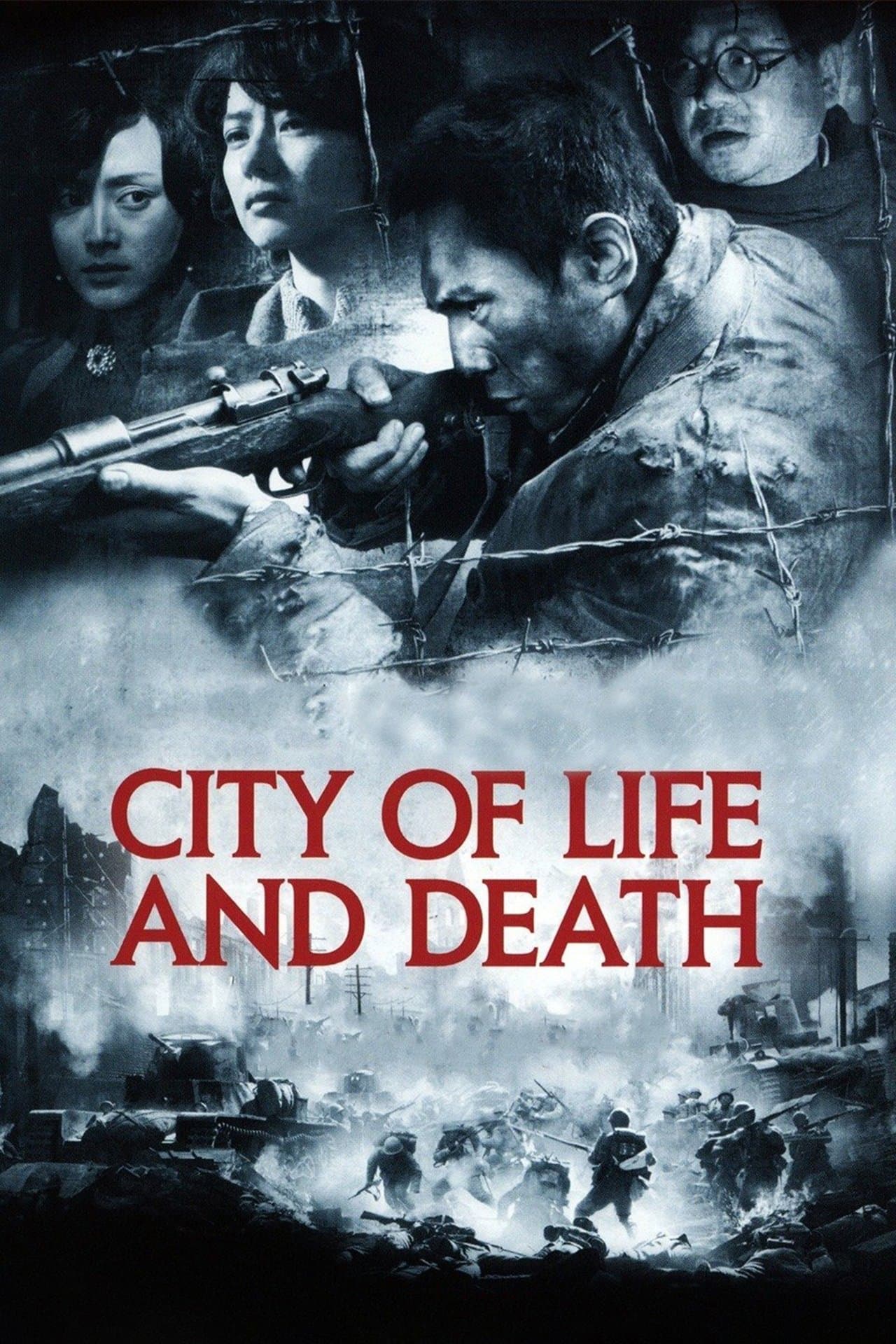 City of Life and Death streaming