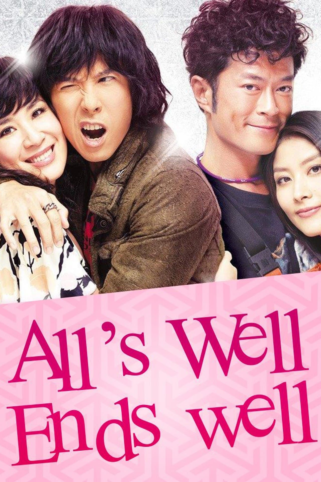 All's Well, Ends Well streaming