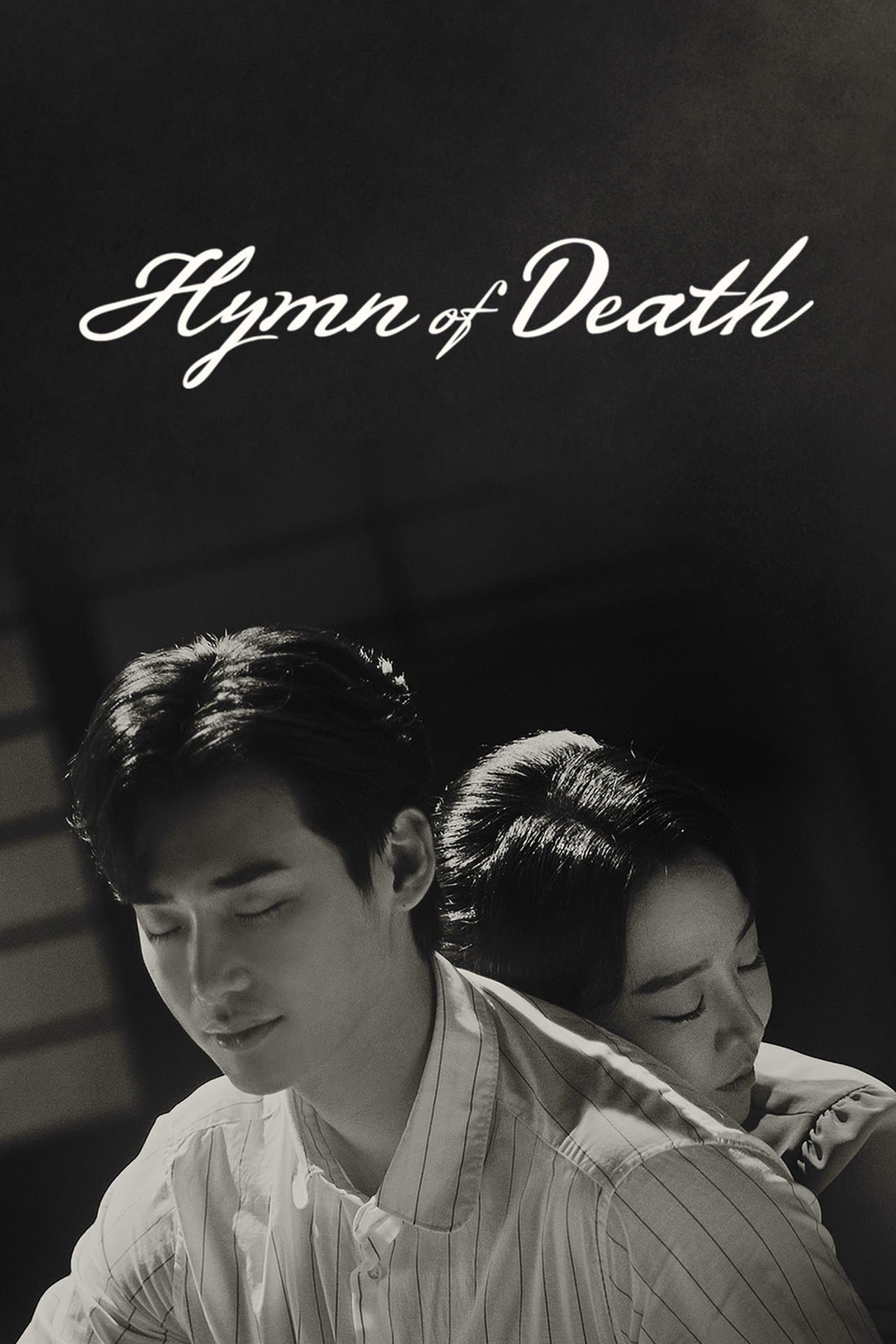 Hymn of Death streaming