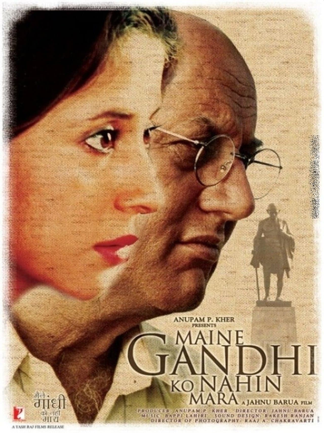 मैंने गाँधी को नहीं मारा streaming