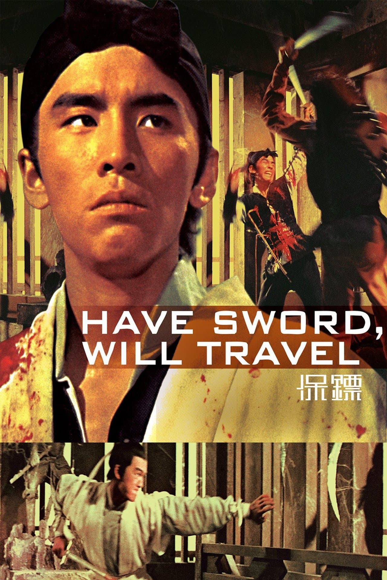 Have Sword, Will Travel streaming