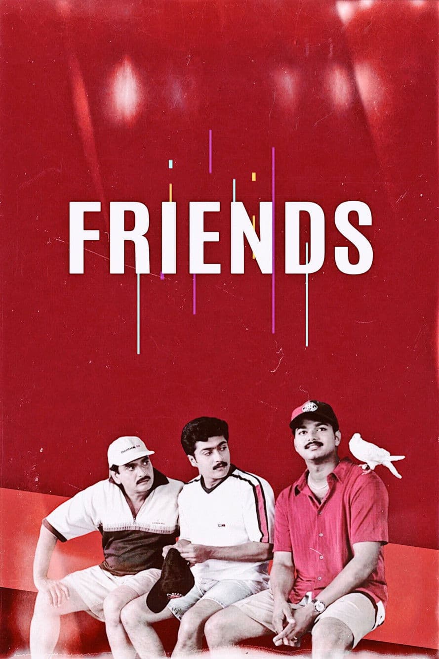 Friends streaming