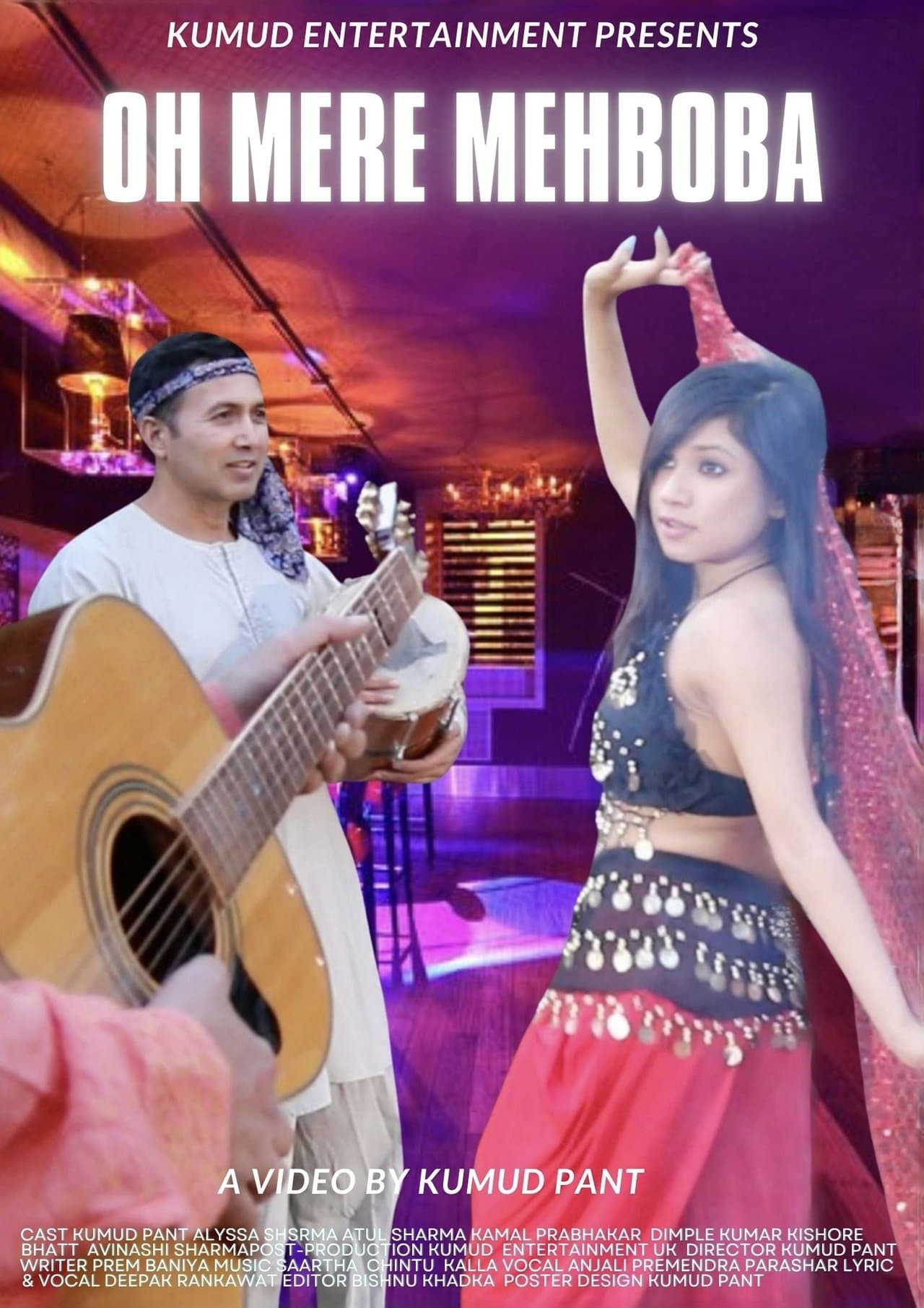 Oh Meri Mehboba streaming