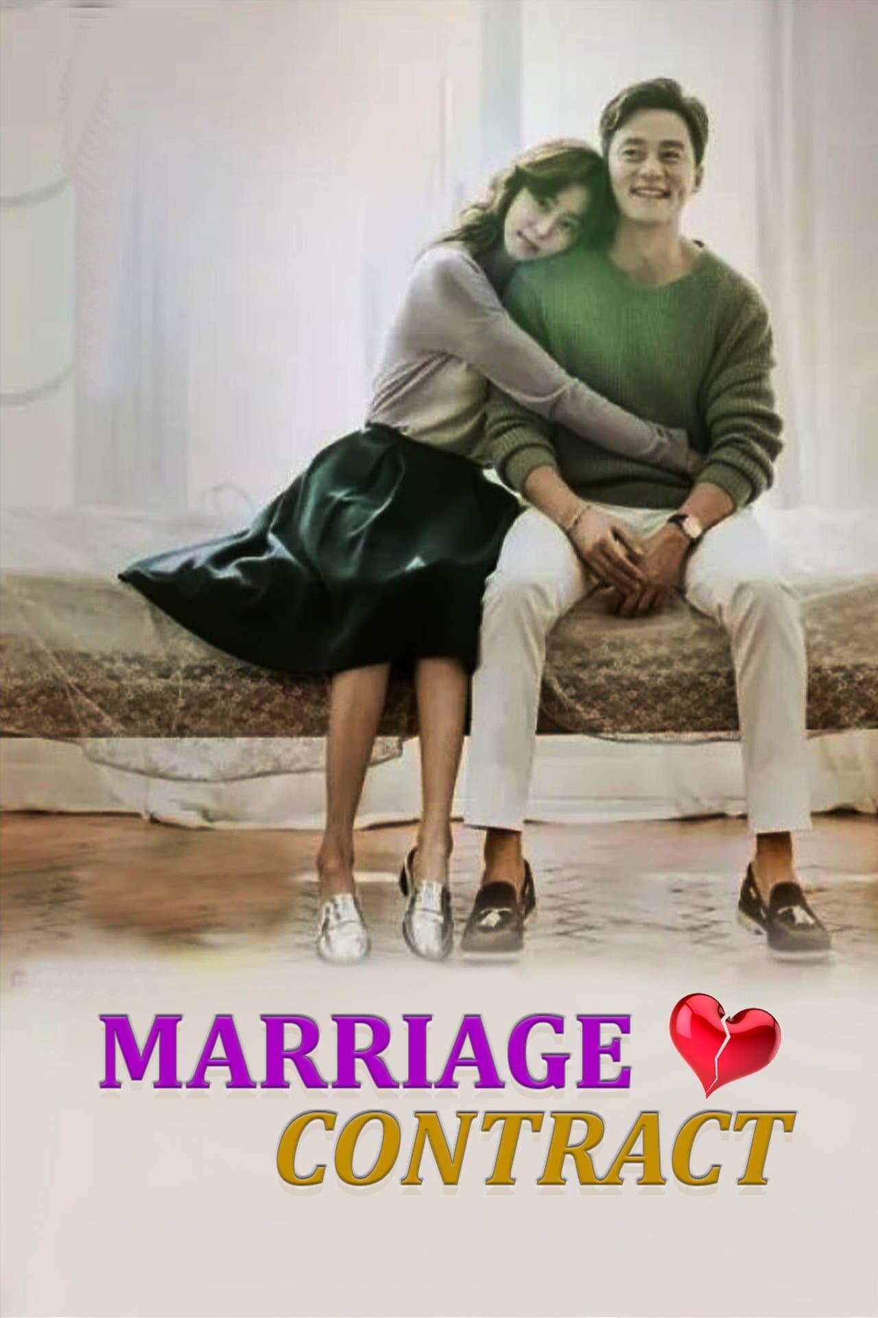 Marriage Contract streaming