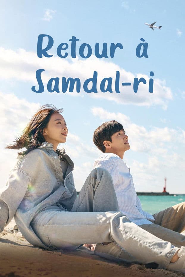 Retour à Samdal-ri streaming
