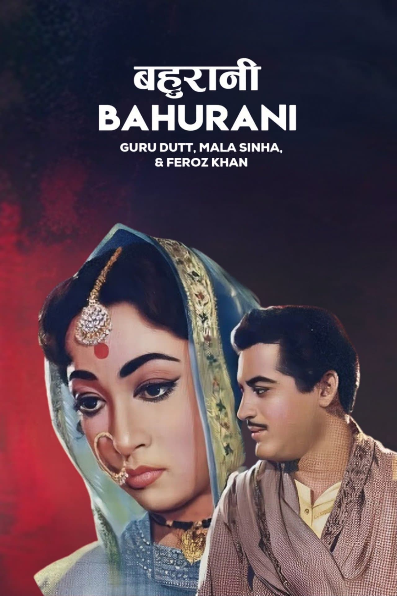 Bahurani streaming