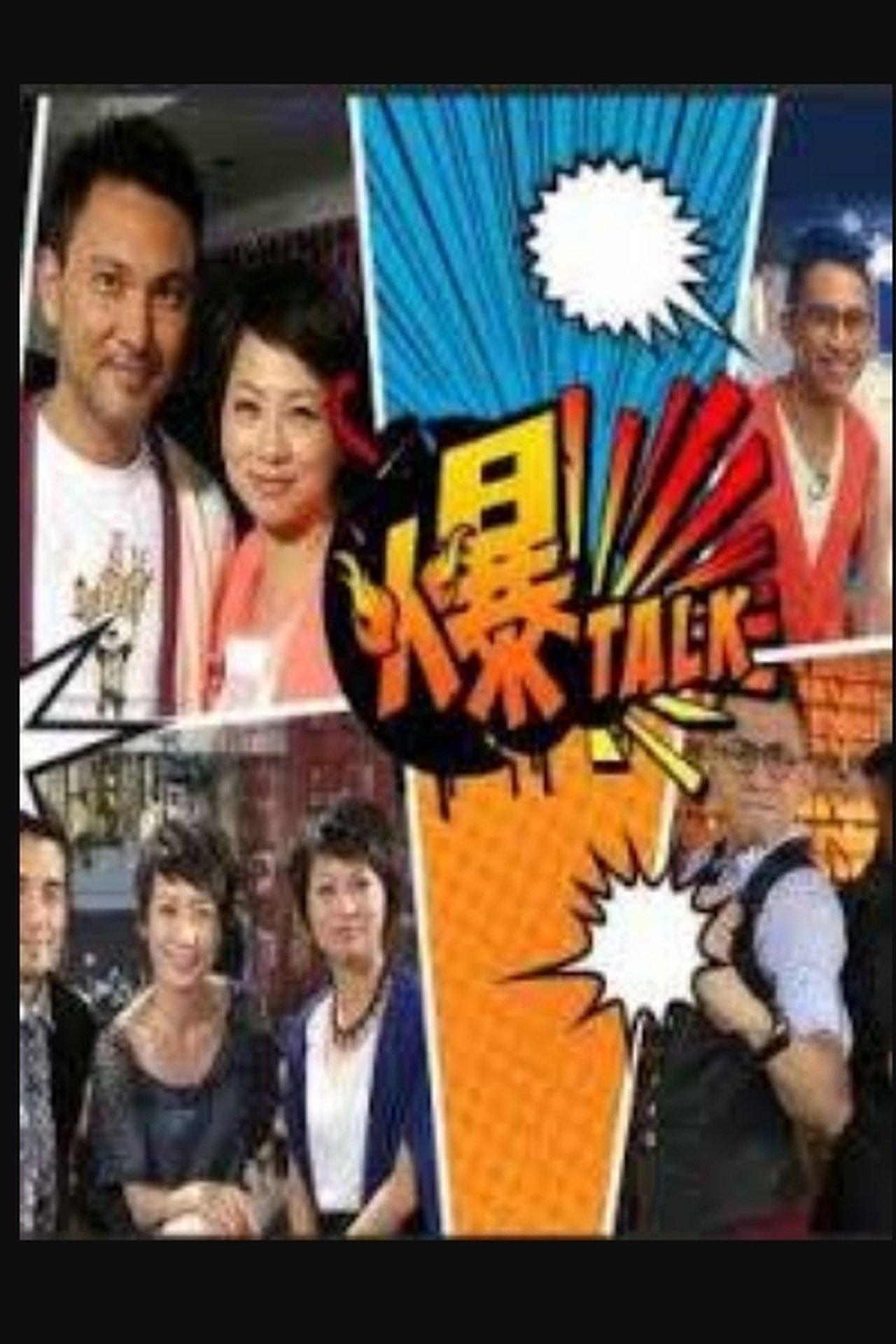 Hot Talk streaming