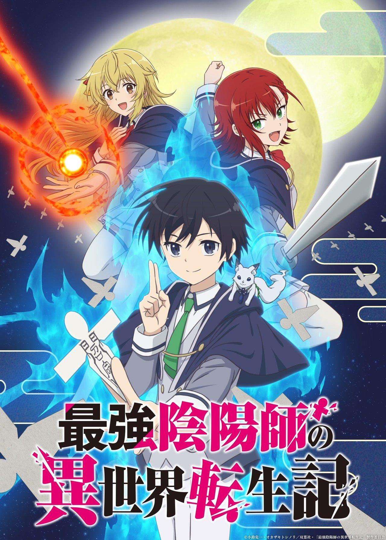 Saikyou Onmyouji no Isekai Tenseiki streaming