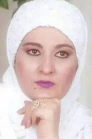 Shadia Abdul Hamid