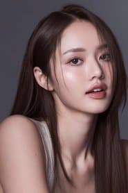 ปัญญาพัชร วังพงศ์สถาพร