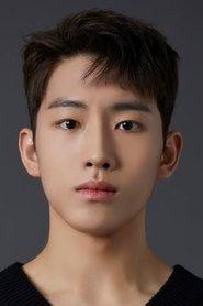 Cha Se-jin
