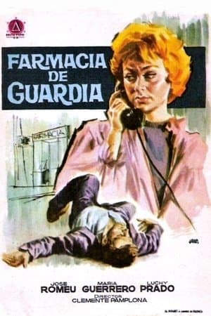 Farmacia de guardia streaming
