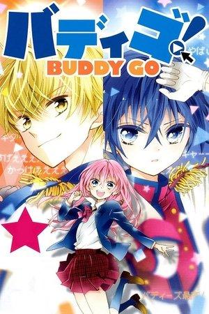 Buddy Go! streaming