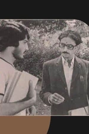 akramana streaming