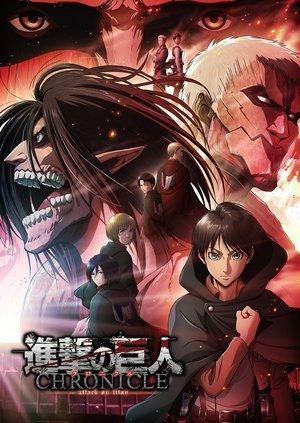 L'Attaque des Titans - Chronicles streaming