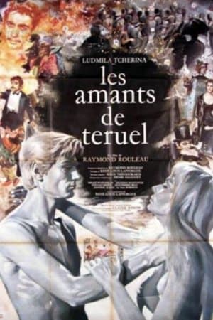 Les amants de Teruel streaming