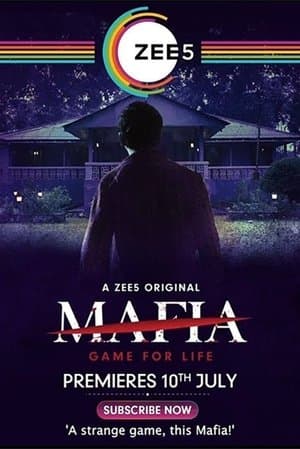 माफिया streaming