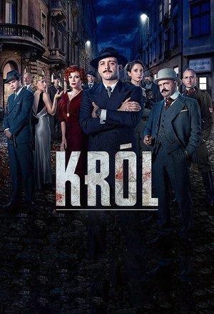 The King streaming