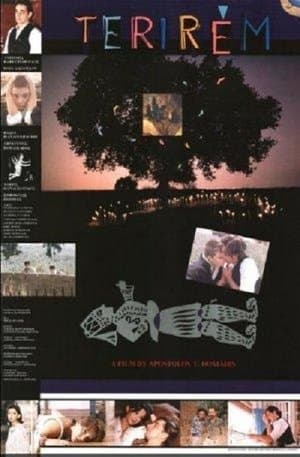 Τεριρέμ streaming
