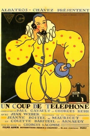 Un coup de téléphone streaming