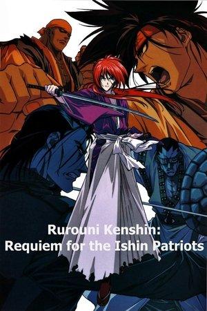 Rurouni Kenshin: Requiem for the Ishin Patriots streaming