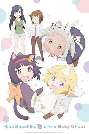 Shachiku-san wa Youjo Yuurei ni Iyasaretai. streaming