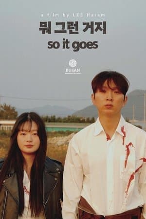 So It Goes streaming