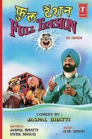 Full Tension streaming
