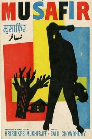 मुसाफिर streaming